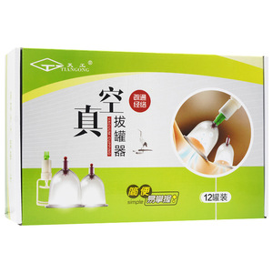 Tiangong Vacuum Cupping <b>Set</b> 12 Cans Plastic Simple Home Use Health <b>Massage</b> - Product Image 1