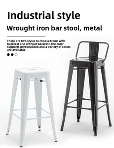 Tabouret <span class=keywords><strong>de</strong></span> <span class=keywords><strong>bar</strong></span> haut en métal moderne, noir <span class=keywords><strong>de</strong></span> luxe, pour <span class=keywords><strong>bar</strong></span> à domicile, extérieur, hôtel, salle à manger, salon, résistant à l'eau, stable, durable, usage commercial - Product Image 5