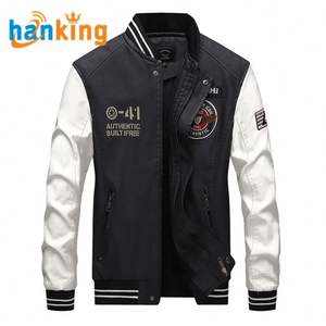 Chaqueta de Cuero Casual Entallada para Hombre, Chaqueta de Cuero PU de Lujo con Bordado de Lana, Mangas Largas, Estilo Béisbol, J0069 - Product Image 2