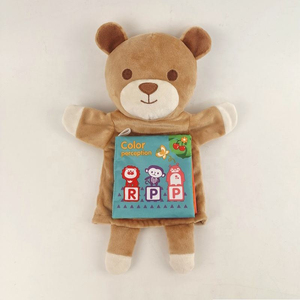Libro Sensorial de Tela para Bebés, Lavable, Reciclable, en Inglés y Chino, con Historias, Alfabeto y Marioneta de Mano - Product Image 3