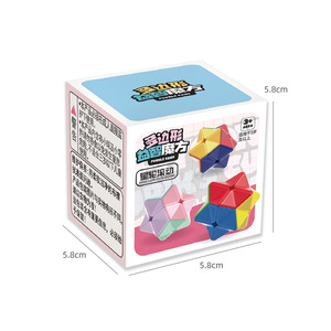 Cubo de <span class=keywords><strong>Rubik</strong></span> 2x2 con forma de estrella, juguete educativo para niños, rompecabezas estimulante para el cerebro, de 5 a 7 años, cubo mágico de plástico - Product Image 5