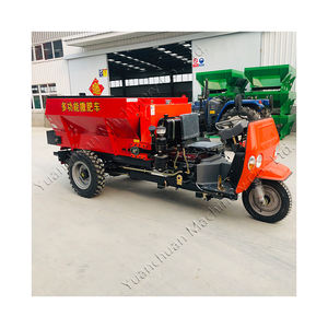 Tedarik küçük arsa gübre serpme makinesi üç tekerlekli bisiklet gübre serpme makinesi koyun gübre gübre makinesi - Product Image 5