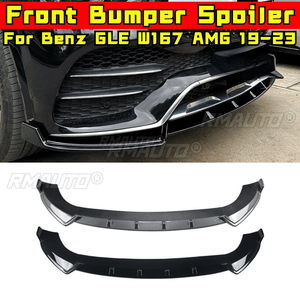 สปอยเลอร์กันชนหน้ารถยนต์ ชิ้นส่วนตกแต่งสำหรับ Mercedes Benz GLE class W167 C167 AMG 2019-2023 ชุดแต่งกันชน - Product Image 3