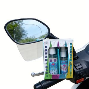 Solución 2 en 1 Clear Vision Antivaho y Repelente de Lluvia para la Seguridad al Conducir, Revestimiento para Parabrisas - Product Image 1