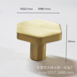 Nuoyi Brass Hexagonal Drawer Handle Minimalist Furniture <b>Knob</b> <b>Copper</b> Material Durable Design - Product Image 3