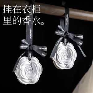 Plaster Camellia <b>Flower</b> Hanging Air Freshener 42g Long Lasting Fragrance For Car Interior - Product Image 5
