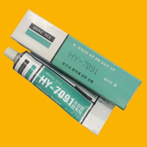 Scellant silicone Hy-7091 100ml, adhésif à base de résine à durcissement par oxydation pour la protection isolante - Product Image 1