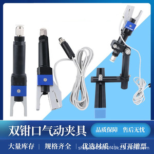 Dla Dgrz20-16w Accesorio Neumático para Brazos Robóticos y Plantillas - Product Image 5