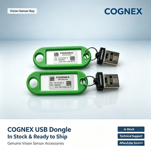 คีย์ความปลอดภัย Cognex USB สำหรับกล้องอุตสาหกรรม VPRO-MAX-U VPRO-MAX-WB VPRO-MAX-USB ของแท้ มีสินค้าพร้อมส่ง - Product Image 3