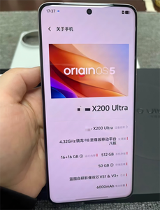 Smartphone <span class=keywords><strong>Viv</strong></span> X200 Ultra 5G LTE Originale Pari al Nuovo Schermo LTPO AMOLED da 6,8" 120Hz Snapdragon 8 Elite Android 15 Ricarica 100W 108MP - Product Image 4