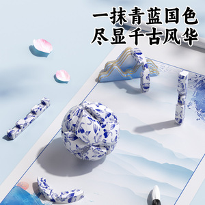 Candado Kongming de porcelana azul y blanca Magic Realm de 5,6 cm, juguete para aliviar el estrés para niños y estudiantes - Product Image 5