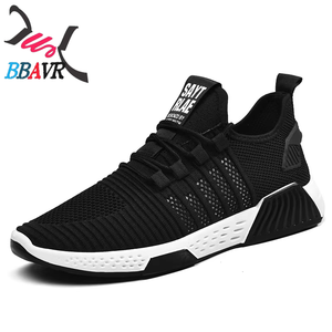 Chaussures de sport décontractées pour hommes, marque personnalisée, vente chaude, fournisseur chinois - Product Image 1