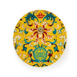 Sous-plat en céramique Excelsa La Via Della Seta 16 cm multicolore décoratif - Product Image 1