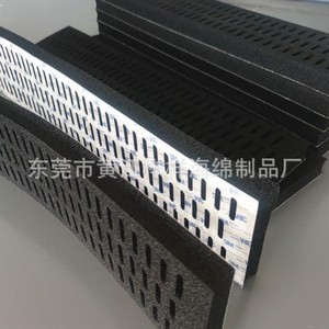 Matériau d'isolation phonique et antichoc perforé en EPDM, noir, épaisseur 3-60 mm, pour applications d'amortissement - Product Image 1