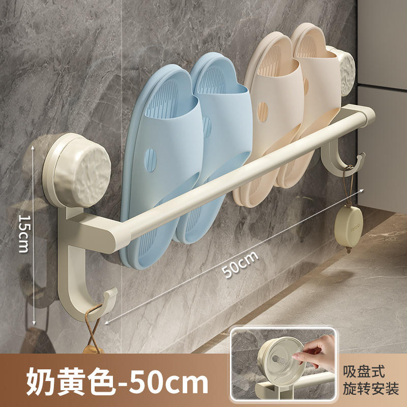 สีขาว 50ซม