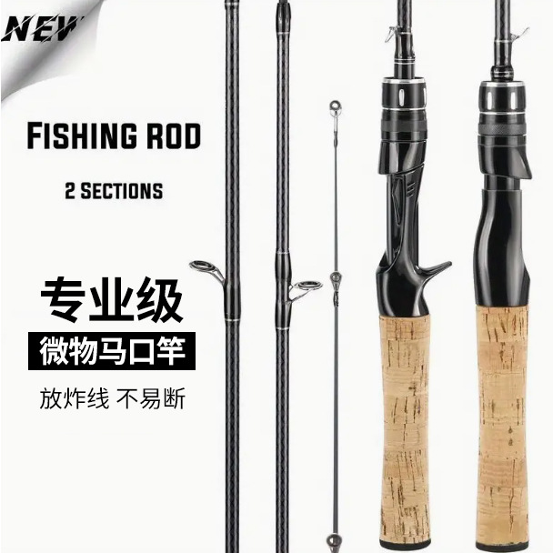 02 Wooden Horse Mouth Pole