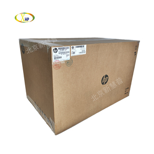 Kit de mantenimiento CR357-67073 para coche, dispositivo de mantenimiento de línea y estación de servicio para <span class=keywords><strong>HP</strong></span> T1500, T1600, T920, T2500, <span class=keywords><strong>T3500</strong></span> - Product Image 6