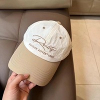 Gorra de béisbol de secado rápido estilo coreano inspirada en Instagram con letras bordadas y patchwork, de gran tamaño para cabezas más grandes, que estiliza el rostro.