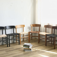 Chaise de salle à manger sans accoudoirs en chêne massif tressé de style nordique japonais, dossier haut, pour restaurant, café, salon