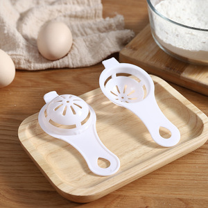 Chất Lượng Cao Nhựa Trứng Trắng Tách Cho Nướng Nhà Máy Giá Mixer Công Cụ Cho Lòng Đỏ Trứng Protein Tách - Product Image 5