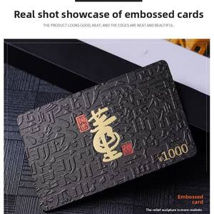 بطاقات معدنية مخصصة مطبوعة، بطاقات عضوية وضمان، هدايا تجارية، بطاقات معدنية منقوشة - Product Image 4