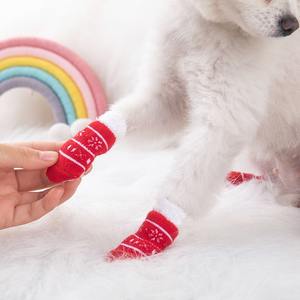 2025 perro pata Protector zapatos calcetines lindo colorido Navidad dibujos animados personalizado lavable mascota Calcetines antideslizantes - Product Image 4