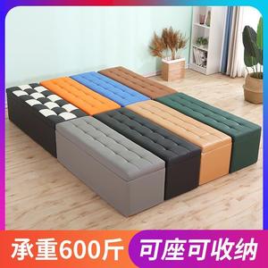 Leather <b>Storage</b> <b>Bench</b> Rectangular Shoe Changing Seat Multi Functional Home Use Stool - Product Image 5