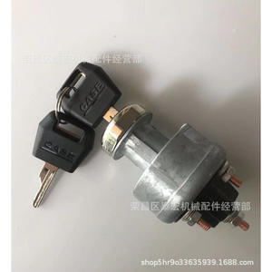 <b>Case</b> Ignition <b>Switch</b> 73075753 For Tractors Aluminum Power Start <b>Switch</b> - Product Image 2