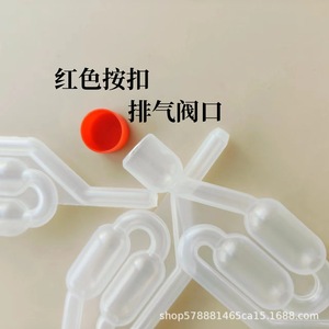 Valve unidirectionnelle avec bouchon, valve d'échappement, clapet anti-retour, valve de fermentation en plastique PP avec joint d'étanchéité, valve de décantation, fabricant - Product Image 1
