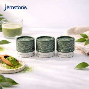 กล่องบรรจุภัณฑ์ทรงกระบอกทำจากกระดาษคราฟท์รักษ์โลกสำหรับผงโปรตีนมัทฉะ บรรจุภัณฑ์แบบหลอดกระดาษเกรดอาหารสำหรับบรรจุชาใบ - Product Image 2