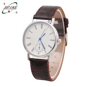 Petite montre à balancier d'<span class=keywords><strong>occasion</strong></span> - Product Image 5
