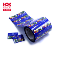 Sachet de film plastique imprimé par gravure de qualité alimentaire stratification de papier d'aluminium souple pour les collations et le chocolat pour le stockage des épices