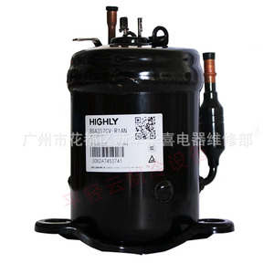 คอมเพรสเซอร์แอร์ Highly Bsa357cv R1an สำหรับตู้แอร์ เครื่องลดความชื้น และตู้กดน้ำ - Product Image 4