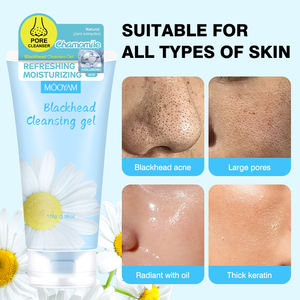 Gel Nettoyant Points Noirs à la Camomille MOOYAM Marque Privée – Gel Anti-Points Noirs <span class=keywords><strong>Bye</strong></span> <span class=keywords><strong>Bye</strong></span> Blackhead Remover 170g - Product Image 4