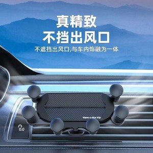 Six Claw Air Vent Phone Holder Black Clip On Type For Car Navigation Mount - Product Image 1