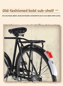 <span class=keywords><strong>Bicicletta</strong></span> Retrò Classica <span class=keywords><strong>da</strong></span> <span class=keywords><strong>28</strong></span> Pollici per Adulti, Casual, <span class=keywords><strong>da</strong></span> Pendolare, Unisex, Robusta, Monovelocità, con Telaio in Acciaio al Carbonio - Modello Internet Celebrity - Product Image 5