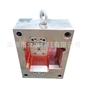 Molde de Inyección Lixiong para Cajas Aisladas de Plástico con Galvanoplastia, Capacidad de Procesamiento de 50 Piezas, Piezas Personalizables - Product Image 5