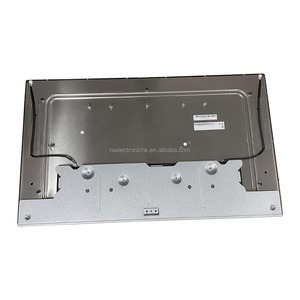 Module d'écran LCD G320ZAN01.2 pour écrans de terminaux de point de vente - Product Image 1