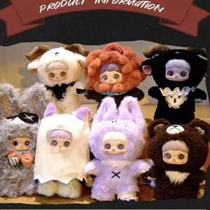 Кукла «Тёмный лес» - Product Image 3