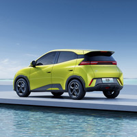 Voiture électrique BYD Seagull 405KM New Flying 2023 BYD Mini EV New 2023 BYD Seagull Fly 2024 New Energy Vehicles