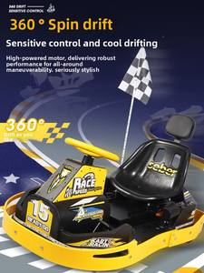 Yeni 36V çılgın Kart XL için en iyi fiyat orijinal Drift Go kart  yetişkinler ve çocuklar için OEM ve ODM desteklenen - Product Image 4