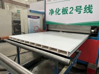 工业建筑用50mm 75mm 100mm金属墙夹芯板防火隔音隔热防水板