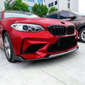 Amp-Z Front Bumper Lip <b>Splitter</b> Carbon Fiber Texture For BMW 2 Series F87 M2 2016-2021 - Product Image 2