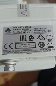 RTN380AX 02312MJA SLEMSITE155 High Site Telecom Parts 2000Mbps Capacidad 500MHz Canal Espacio 1GE Interfaz DC + P & E Opción - Product Image 4