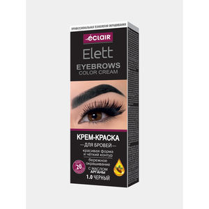 ครีมย้อมสีคิ้ว ELETT Professional 2-in-1 ติดทนนาน กันน้ำ จัดแต่งทรงง่าย ดีไซน์หัวคู่ 3 มิติ รุ่น UZ EC03 - Product Image 2