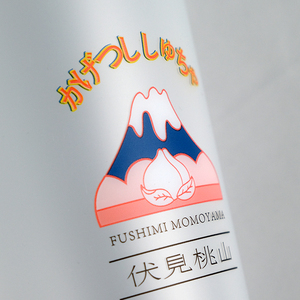 Nhãn Dán Mới Nhất Bộ Sạc Tĩnh Điện Iml Có Thể Thay Đổi Màu Sắc Miếng Dán Nhãn Thổ Nhĩ Kỳ Trong Khuôn Phim Giấy Bạc Cho Thùng Sơn Cốc Trong Suốt - Product Image 4