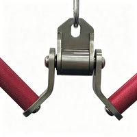 Poignée triceps multi-fonctions pivotante en V, fixation de câble robuste, barre ergonomique antidérapante pour tirage latéral