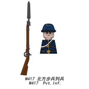 Mattoncini Militari Minifigure Guerra Civile Americana Serie 8 Stili Soldati Confederati e dell'Unione Set Costruzioni Fai da Te Giocattoli All'ingrosso - Product Image 2