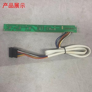 เคเอฟอาร์ 32 จี ดี ที 6 วงจรควบคุมบอร์ดรับสัญญาณเครื่องปรับอากาศพร้อมไฟแสดงสถานะและฟังก์ชั่นรับสัญญาณระยะไกล - Product Image 3