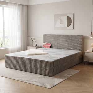 <span class=keywords><strong>Cama</strong></span> de Espuma Comprimida al Vacío con Cabecera, <span class=keywords><strong>Cama</strong></span> Moderna sin Marco con Plataforma Queen/King, Sofá <span class=keywords><strong>Cama</strong></span> Plegable en Caja - Product Image 1